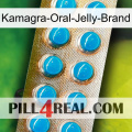 Kamagra-Oral-Jelly-Brand new09